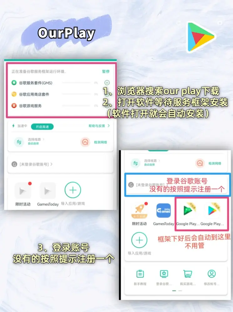 pg电子试玩官网截图1